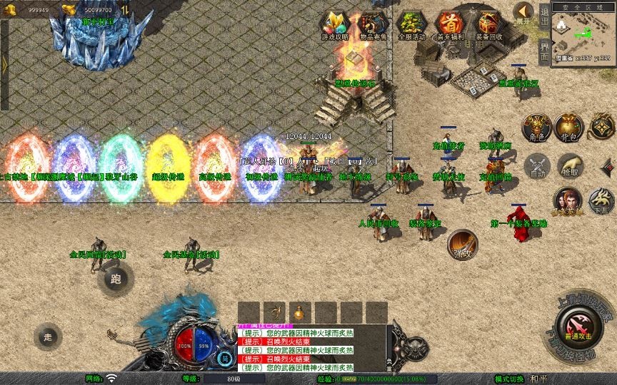 20260425192610263-下载 (13)