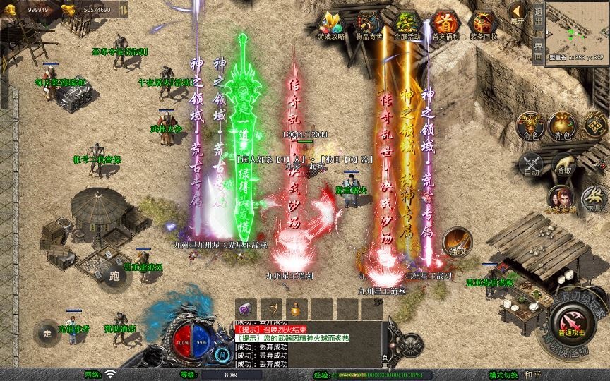 20260425192610285-下载 (14)