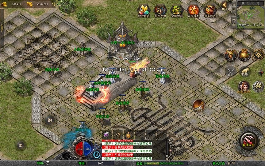 20260425192610607-下载 (17)