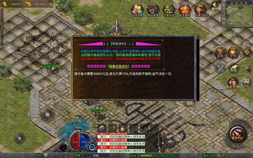 20260425192610703-下载 (15)