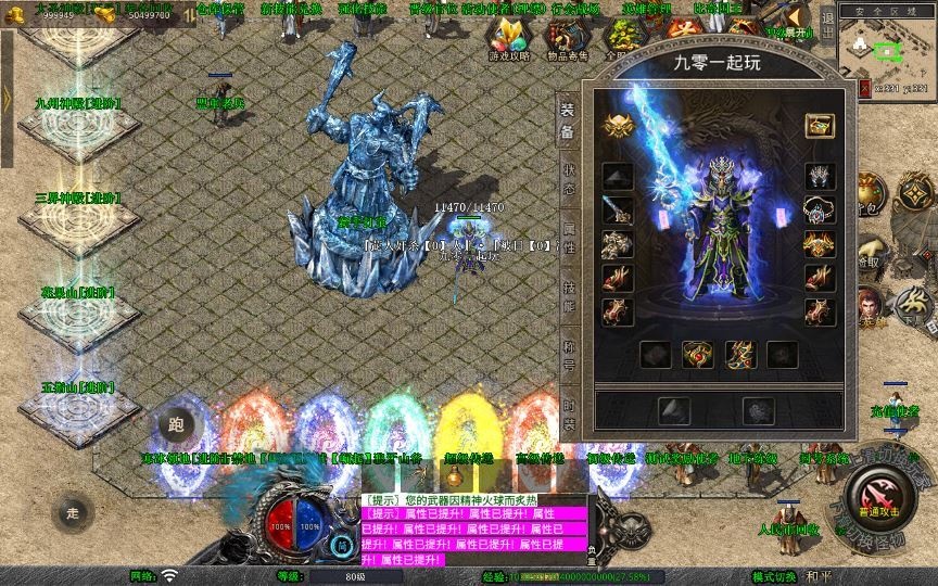 20260425192611410-下载 (16)