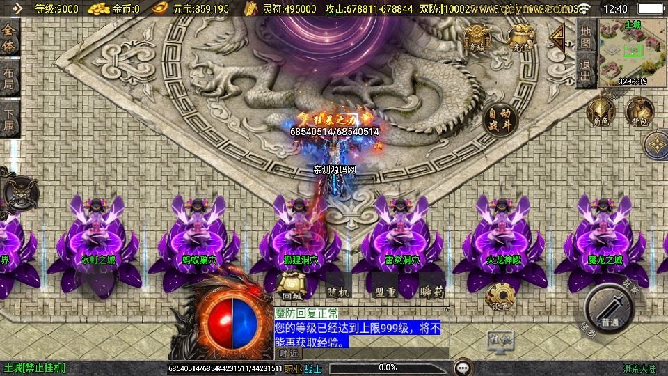 20260425193039577-下载 (6)