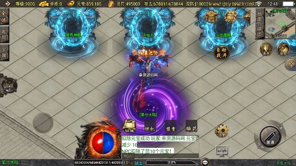 20260425193039616-下载 (4)