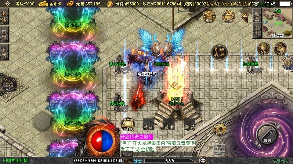 20260425193039628-下载 (2)