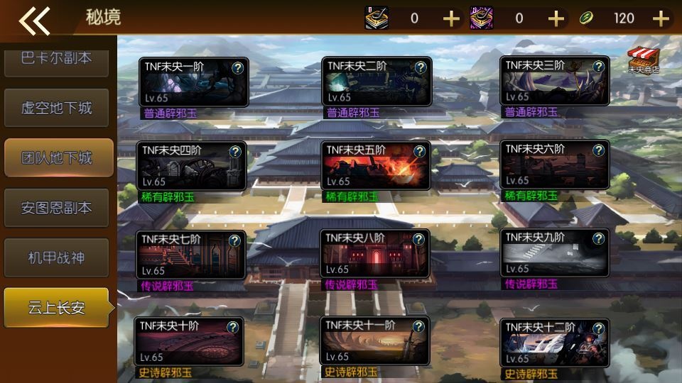 20260426203935315-下载 (3)