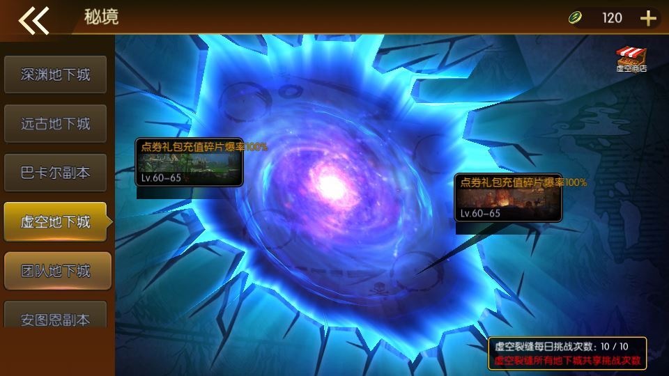 20260426203935600-下载 (2)