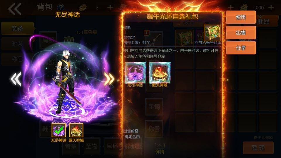 20260426203935707-下载 (1)