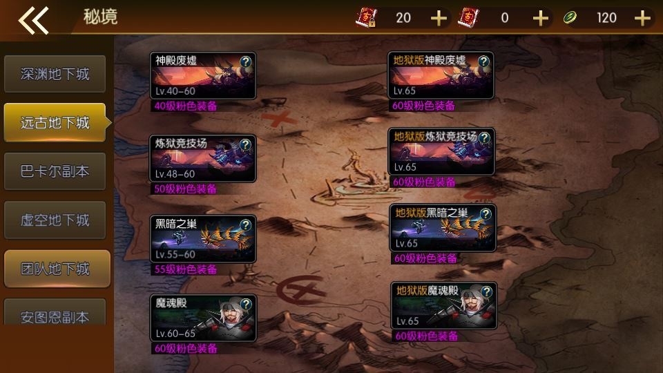 20260426203936866-下载 (6)