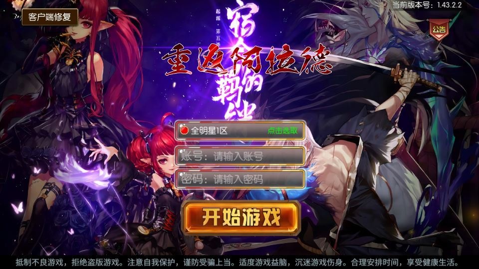 20260426203943121-下载 (7)