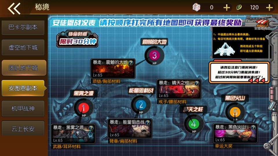 20260426203943605-下载 (9)