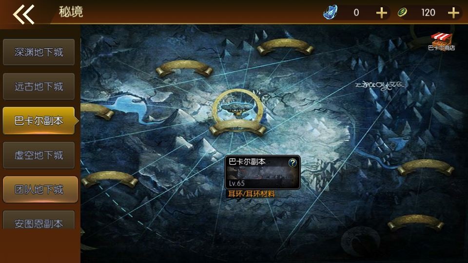 20260426203943677-下载 (8)