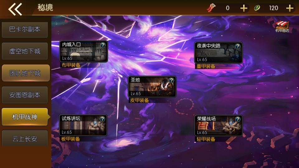 20260426203944104-下载 (11)