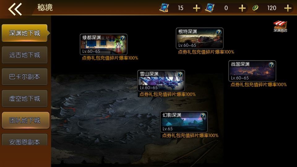 20260426203944332-下载