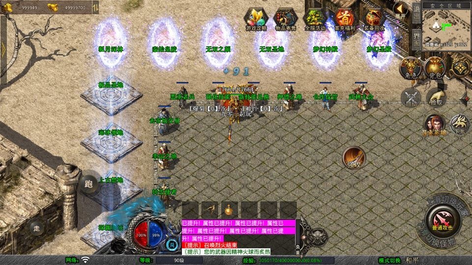 20260426204228287-下载 (4)