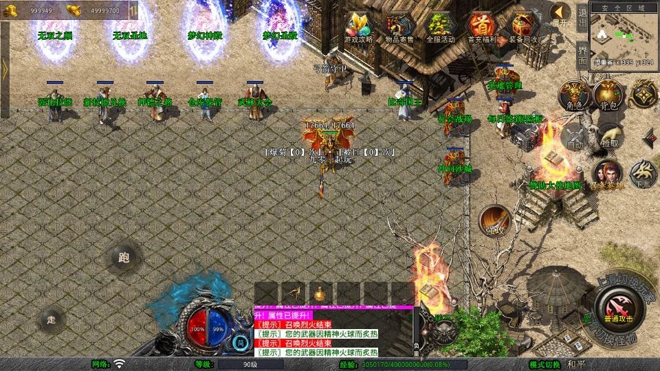 20260426204228299-下载 (3)