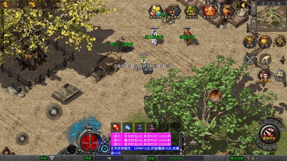 20260426204228370-下载 (2)