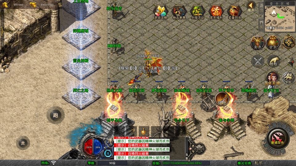 20260426204236349-下载 (8)