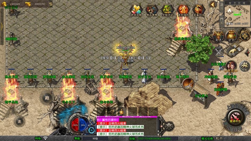 20260426204236497-下载 (9)