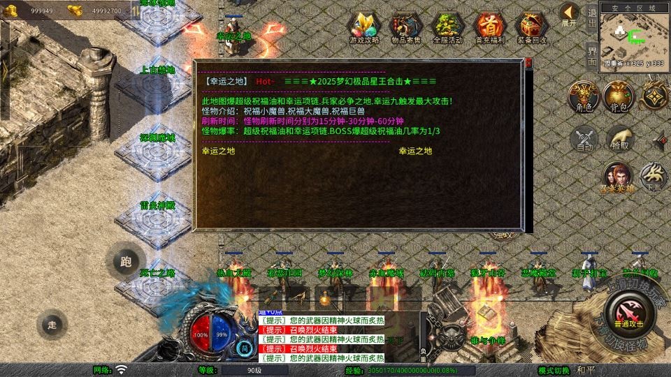 20260426204237665-下载 (12)