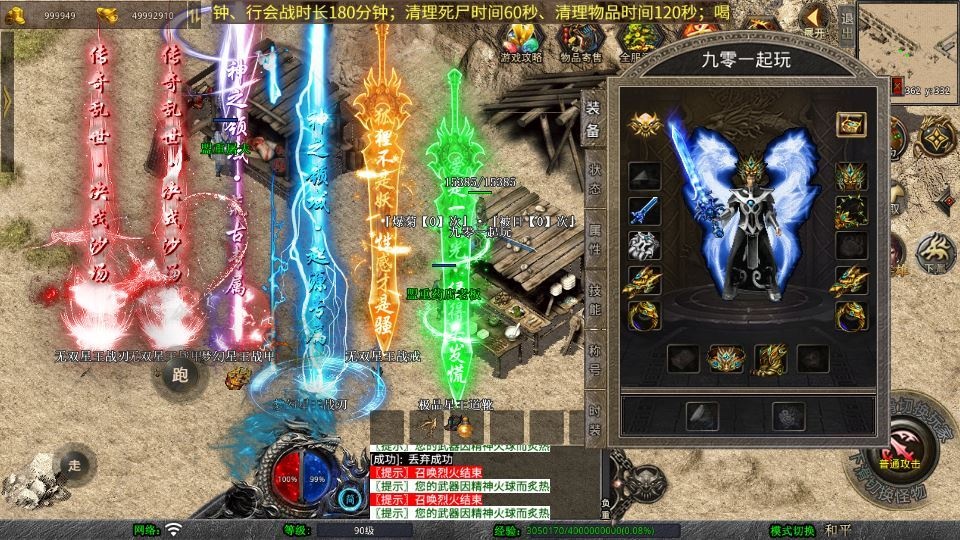 20260426204237702-下载 (11)