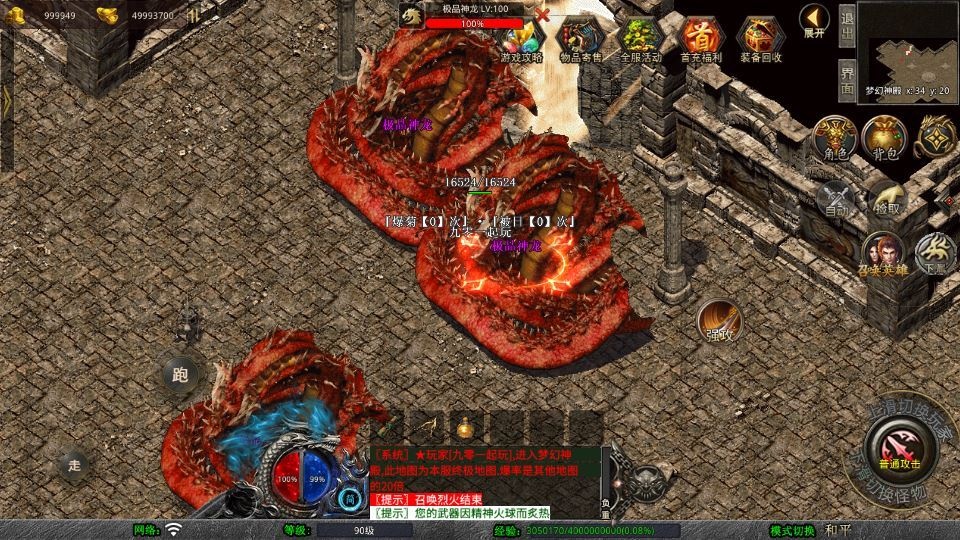 20260426204242140-下载 (14)