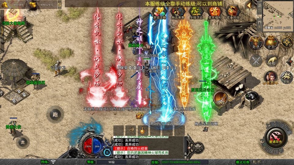 20260426204242640-下载 (15)