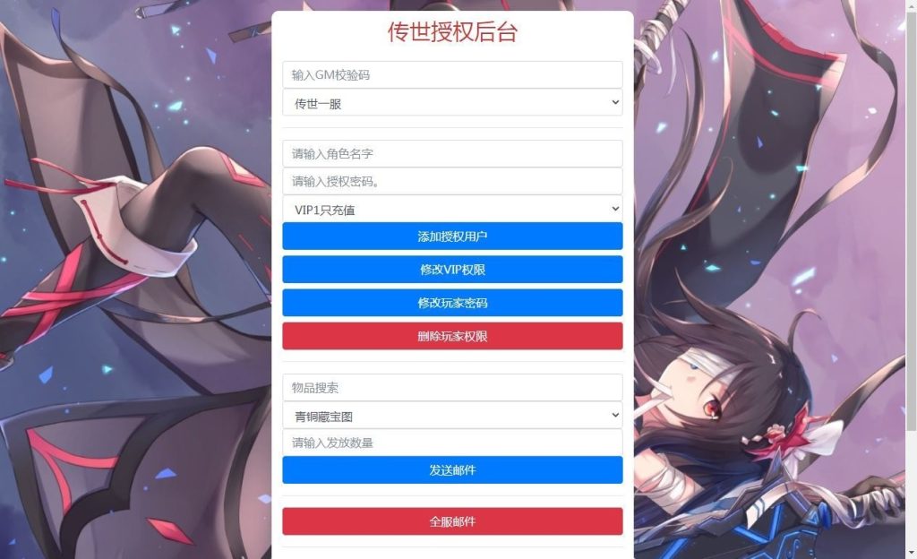 20260426204533987-下载 (5)