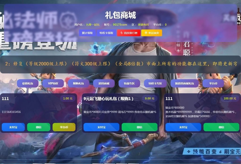 20260426204739513-下载 (4)