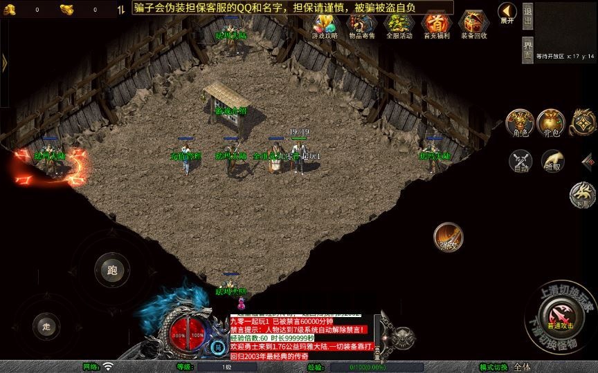 20260426205102622-下载 (2)