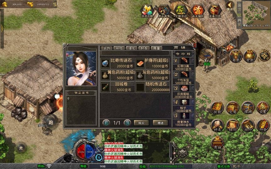 20260426205103631-下载 (4)