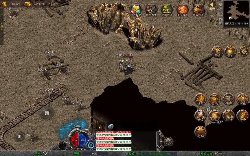 20260426205103803-下载 (3)