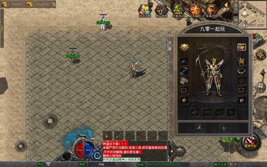 20260426205104213-下载 (6)