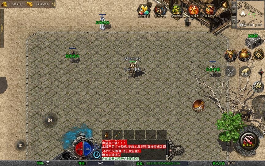 20260426205104549-下载 (7)