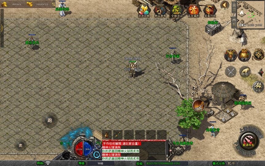 20260426205112321-下载 (8)