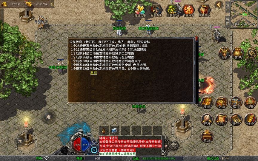 20260426205113432-下载 (11)