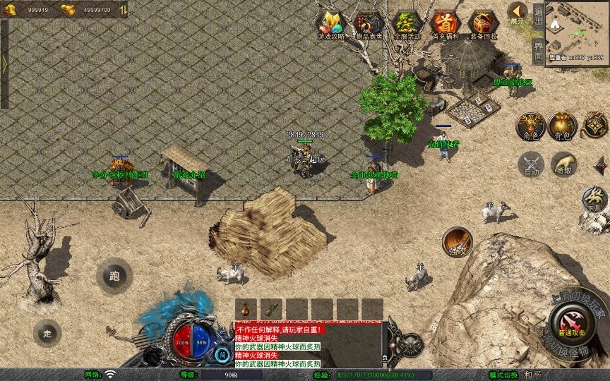 20260426205113530-下载 (9)