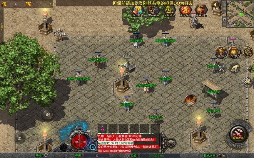 20260426205113531-下载 (10)