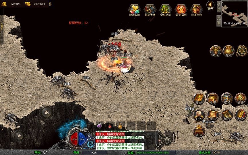 20260426205501484-下载 (4)