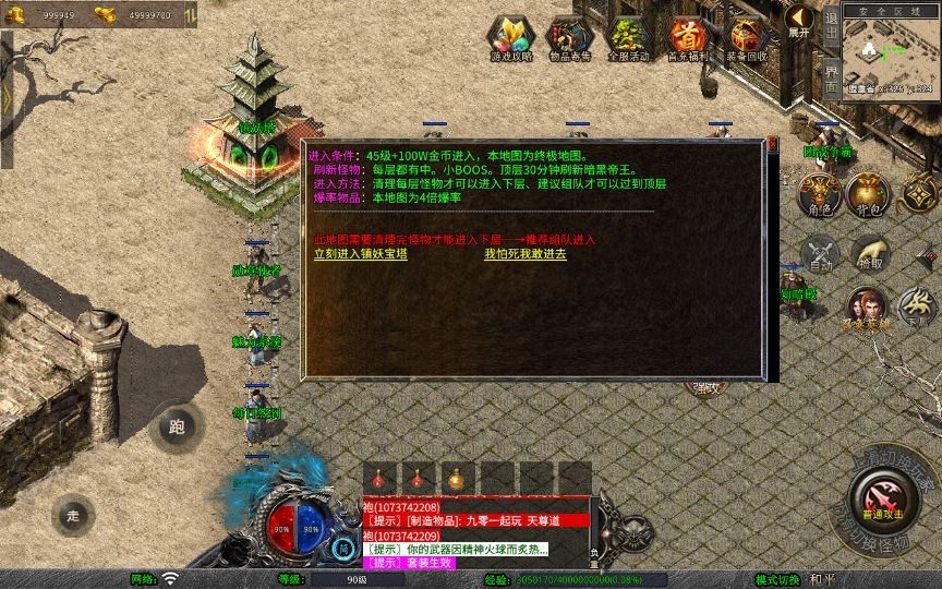 20260426205501816-下载 (1)