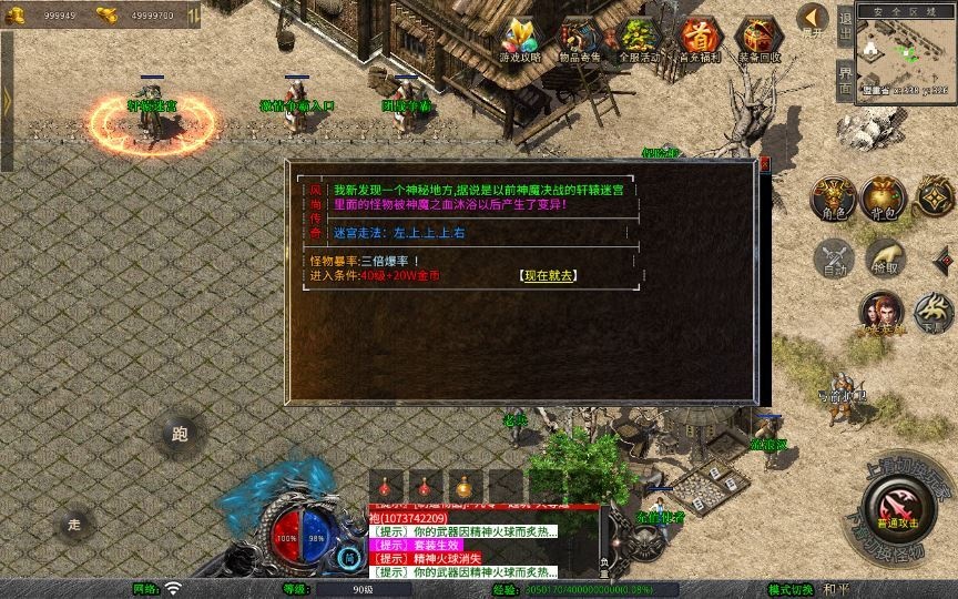 20260426205501916-下载 (5)