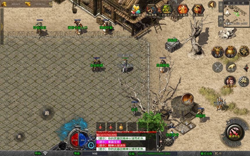 20260426205502208-下载 (7)