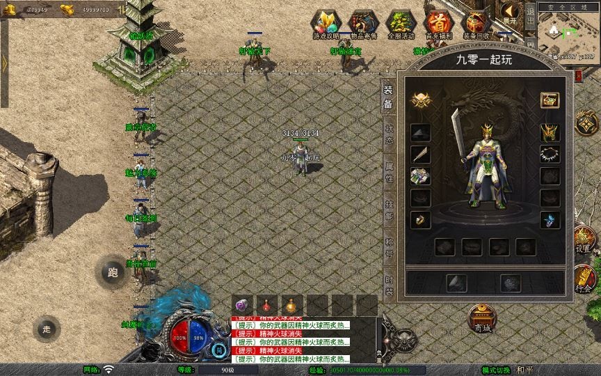 20260426205502450-下载 (6)