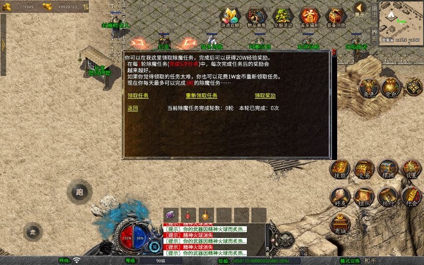 20260426205503879-下载 (8)