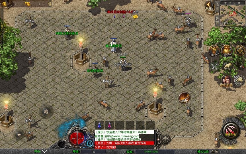 20260426205510324-下载 (11)