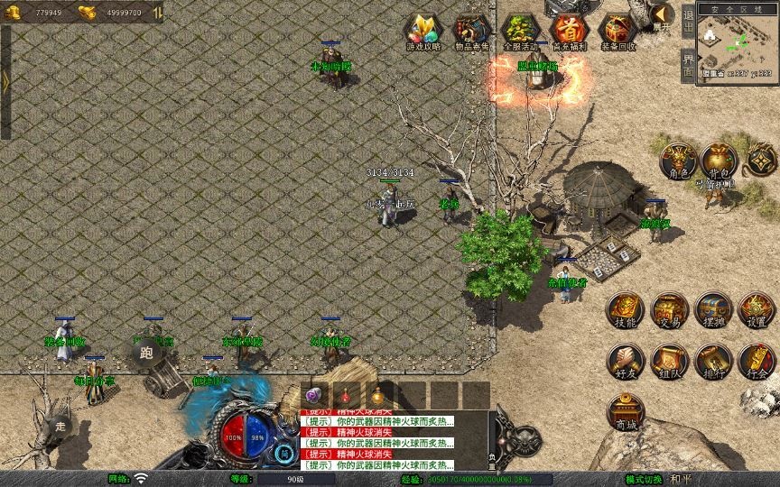 20260426205510410-下载 (10)