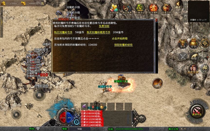 20260426205510453-下载 (9)