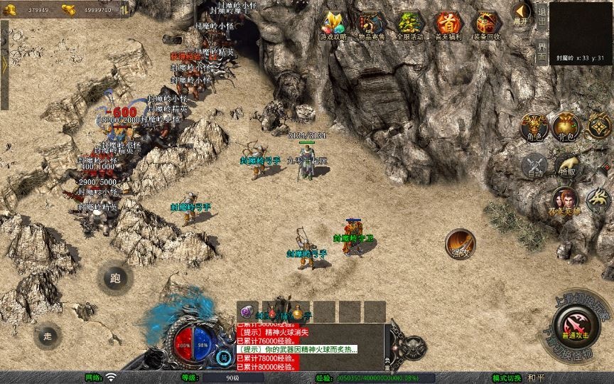 20260426205510645-下载 (12)