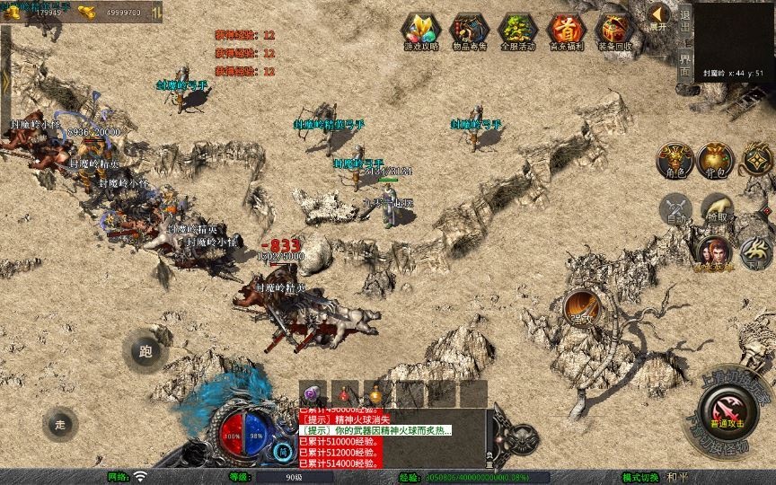 20260426205511630-下载 (14)