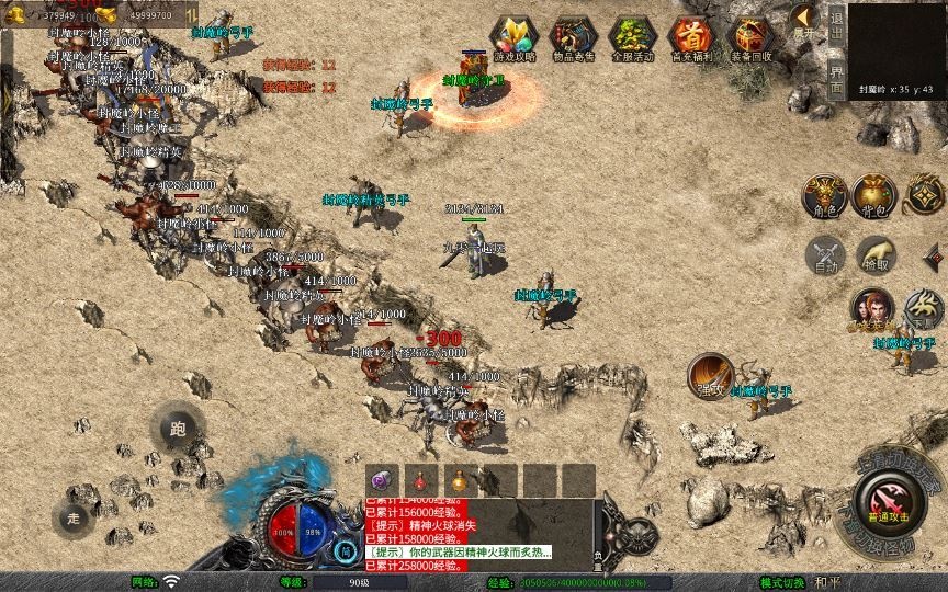 20260426205511861-下载 (13)