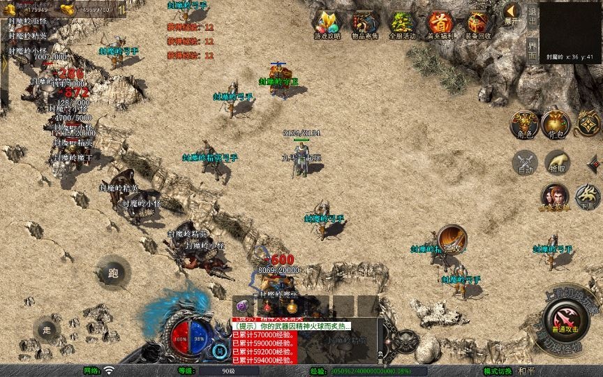 20260426205516707-下载 (15)